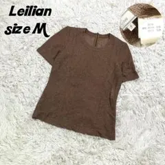 【a1463】レリアン 美品 トリアセテート シャツ Tシャツ トップスのサムネイル