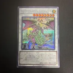 Item thumbnail for item 41e31a60-00b5-4e2b-9ae7-899ca98ac5cb