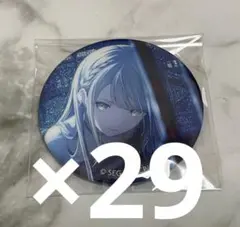 プロセカ 44A 小豆沢こはね 缶バッジ