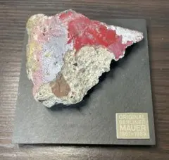 2025年最新】ベルリンの壁 破片の人気アイテム - メルカリ