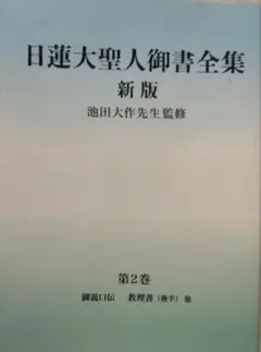 Item thumbnail for item 70db1af7-0ea7-4904-b7d1-d4377e060393