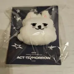 TXT ACT:TOMORROW プルバトゥマスコットリングヨンモン未開封