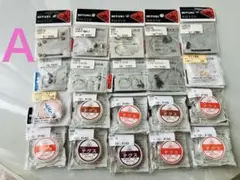 MIYUKI アクセサリーパーツ テグス まとめ売り