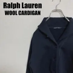 90sラルフローレンショールカラーウールカーディガンLレディースセーターフリース