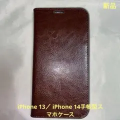 Item thumbnail for item 1fba456e-b0a8-442a-89f8-8b1aad3d3fc8