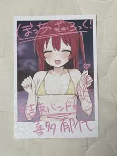 2025年最新】ろうか チェキ風イラストカードの人気アイテム - メルカリ