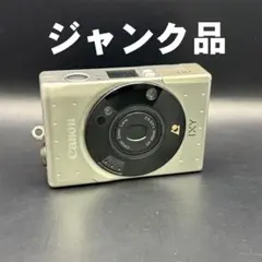 2025年最新】Canon IXY APSの人気アイテム - メルカリ