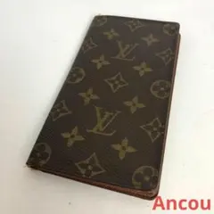 Item thumbnail for item 03919341-0f66-4529-b8bd-8ce48083bf72