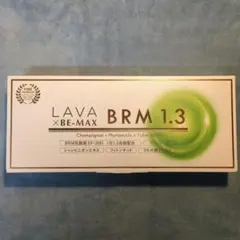 2025年最新】be-max brm1.3の人気アイテム - メルカリ