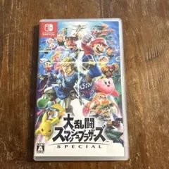 Switch 大乱闘スマッシュブラザーズ SPECIAL
