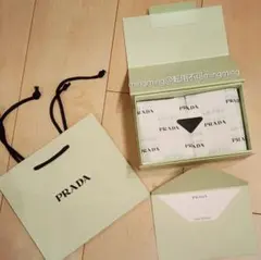 プラダビューティー　ギフトボックス&ショッパー&メッセージカード　空箱
