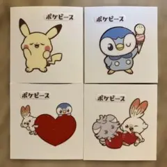 ポケモンデコキャラシール 4枚セット