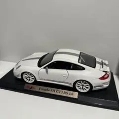 Item thumbnail for item d7565e05-5a7c-4009-bf45-051424108b0b