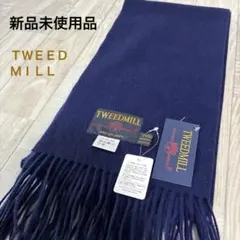 bonbon様 リクエスト 2点 まとめ商品