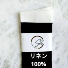 スーツ職人がつくるポケットチーフ　白リネンホワイト　二段　　傾斜あり