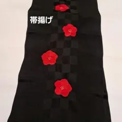 Item thumbnail for item baac62a9-819d-4c3e-9f20-4da60293bc4f