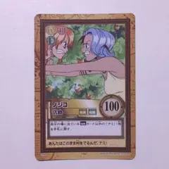 2026年最新】ワンピース カードダス 初期の人気アイテム - メルカリ