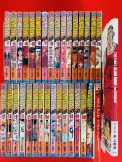 2026年最新】slam dunk スラムダンク 全巻 セット 31巻（完結 コミック