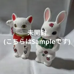 【新品未開封】アフタヌーンティー　ナタリーレテ　招きネコ　ぬいぐるみ Afternoon Tea LIVING - アフタヌーンティー ナタリーレテ 招きねこ