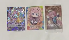 にじさんじ　周央サンゴ