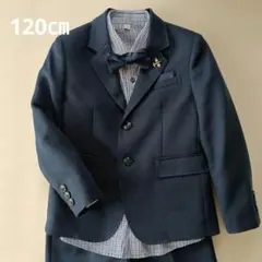 ELLE フォーマル スーツ キッズ　子供 120㎝ 卒園式 入学式