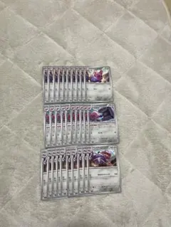 ポケモンカード カヌチャン ナカヌチャン デカヌチャン 進化ライン 30枚セット