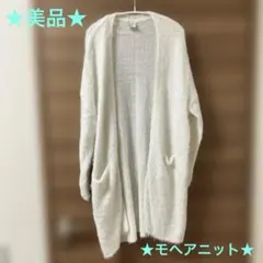 Item thumbnail for item 990781d7-9fe2-4107-b75d-9f7269242b0c