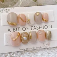 もこもこ様 リクエスト 2点 まとめ商品