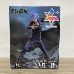 呪術廻戦 Luminasta 五条悟　フィギュア