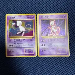 準美品 旧裏 ミュウ ★ 第3弾拡張パック 化石の秘密 ミュウ ☆ 第3弾拡張パック 化石の秘密 旧裏 - メルカリ