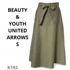 BEAUTY&YOUTH UNITED ARROWS S フレアスカート カーキ