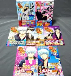 【全巻帯付・初版】銀魂 キャラクターズブック 他