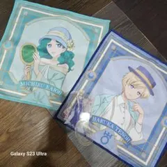 美品✨美少女戦士セーラームーン 1番くじ ウラネプセット/アクスタ付き