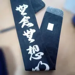 검도 뱀부 소드 백 캔버스 블랙