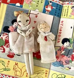 Item thumbnail for item 1da59cc8-365b-4022-ab8e-87a40a8c9f7e