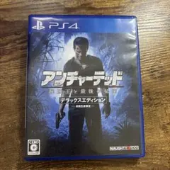 アンチャーデット