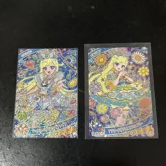 みどり様 リクエスト 4点 まとめ商品