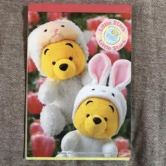 2025年最新】プーさん希少の人気アイテム - メルカリ