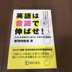 nanamimimi様 リクエスト 2点 まとめ商品