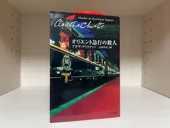 ミッキー様 リクエスト 2点 まとめ商品