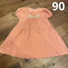 petit main ピンク刺繍ワンピース 90cm