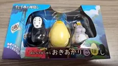 千と千尋の神隠し みんなでゆらゆら おきあがりこぼしのサムネイル
