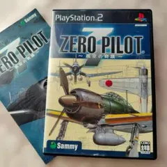 PS2 ZERO PILOT 孤空の奇蹟/Sammy