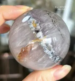 凄くレア　高品質　キューブ　パイライトinフローライト　スフィア　ヒーラー共生