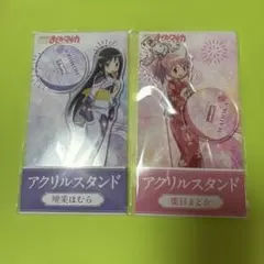 モノカラー様 リクエスト 2点 まとめ商品