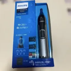 PHILIPS 鼻毛・耳毛トリマーseries5000 NT5172/16 美品 - メルカリ