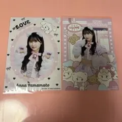 イコラブ 山本杏奈 生写真 コンプ mikko - メルカリ
