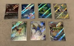 ポケモンカード SR・AR13枚セット まとめ売り - メルカリ