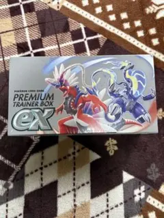 しーちゃん様 リクエスト 2点 まとめ商品