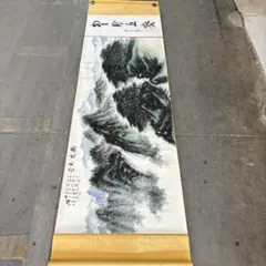 日本画 井出岳水 朝顔 掛軸 共箱付き 掛け軸 - メルカリ